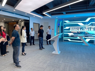 數字時代版權新探索 中青年干部培訓班學員調研網絡技術研發前沿